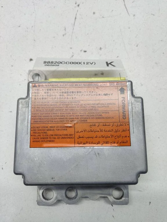 Airbag control unit/module 98820CC000