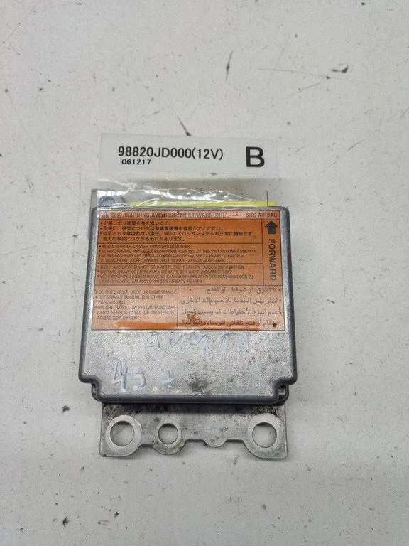 Turvapatjade juhtplokk – Nissan Qashqai+2 (2008-2010)