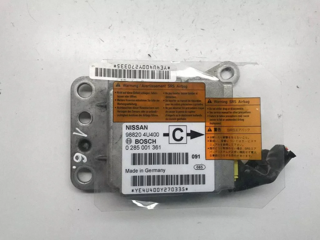 Drošības spilvenu vadības bloks – Nissan Almera N16 (2000-2010)