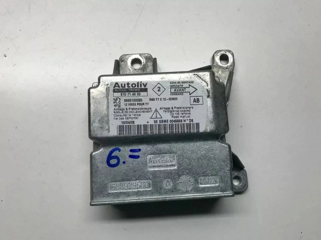 Drošības spilvenu vadības bloks – Peugeot 308 (2007-2013)