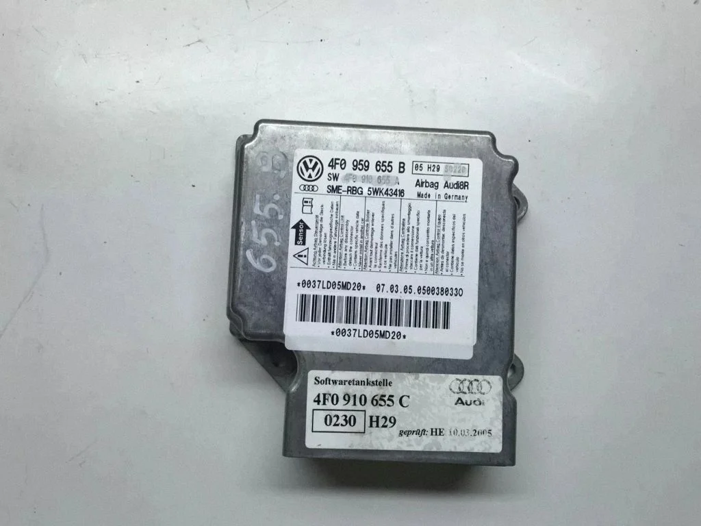 Airbag control unit/module 4F0959655B