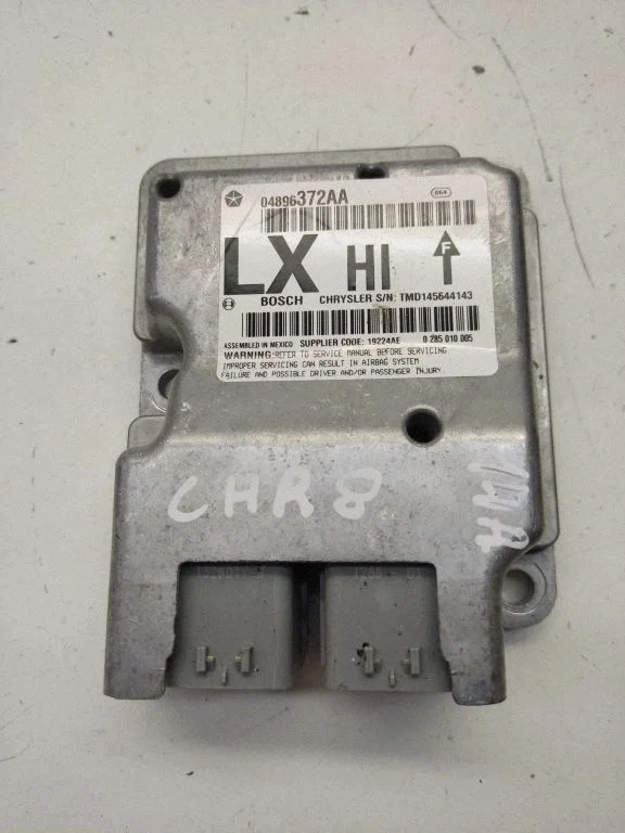 Airbag control unit/module 04896372AA