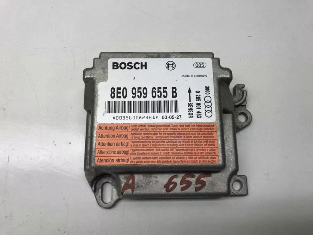 Drošības spilvenu vadības bloks 8E0959655B