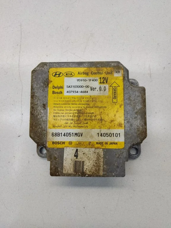 Airbag control unit/module – KIA Sportage (2005-2010)