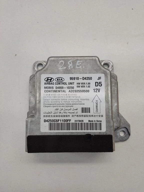 Airbag control unit/module 95910D4250