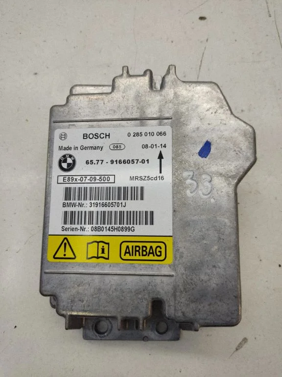 Airbag control unit/module – BMW 1 Series E81 E87 (2004-2011)