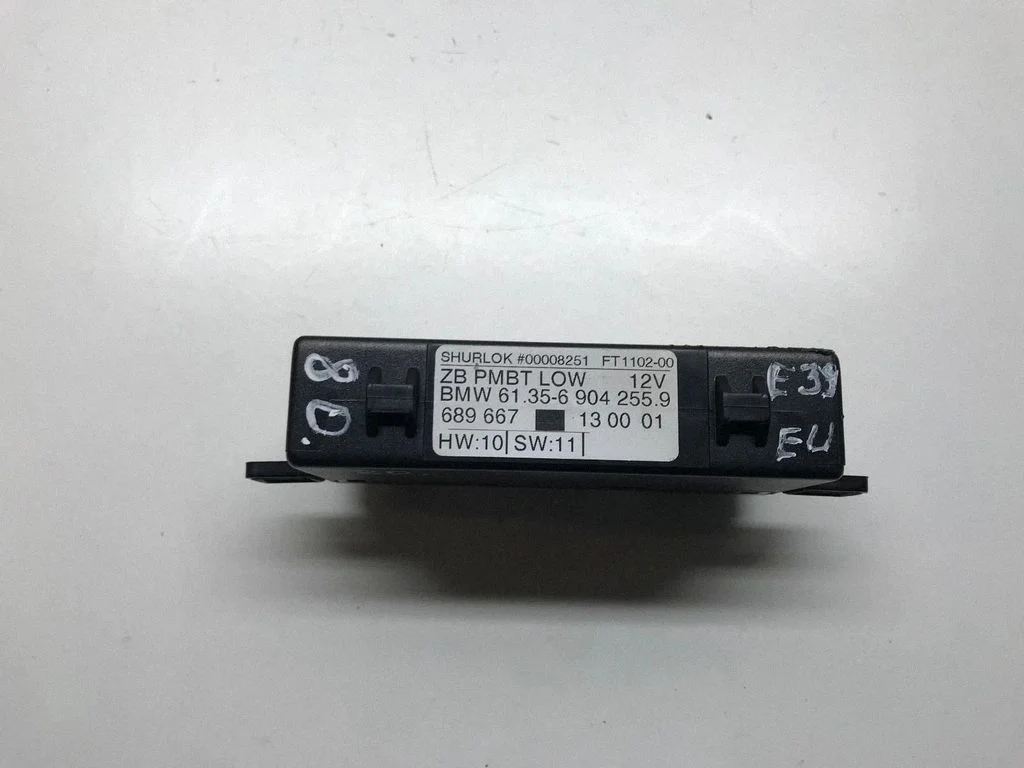Door control unit/module 6904255