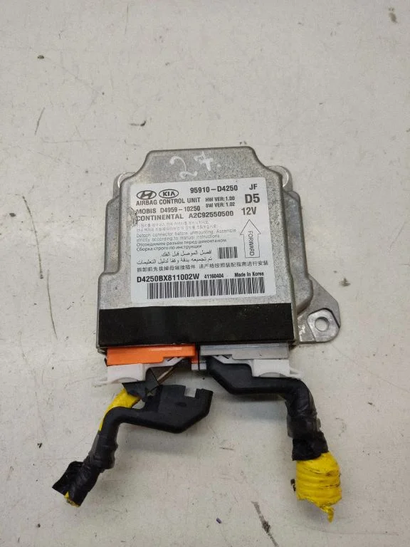 Drošības spilvenu vadības bloks 95910D4250