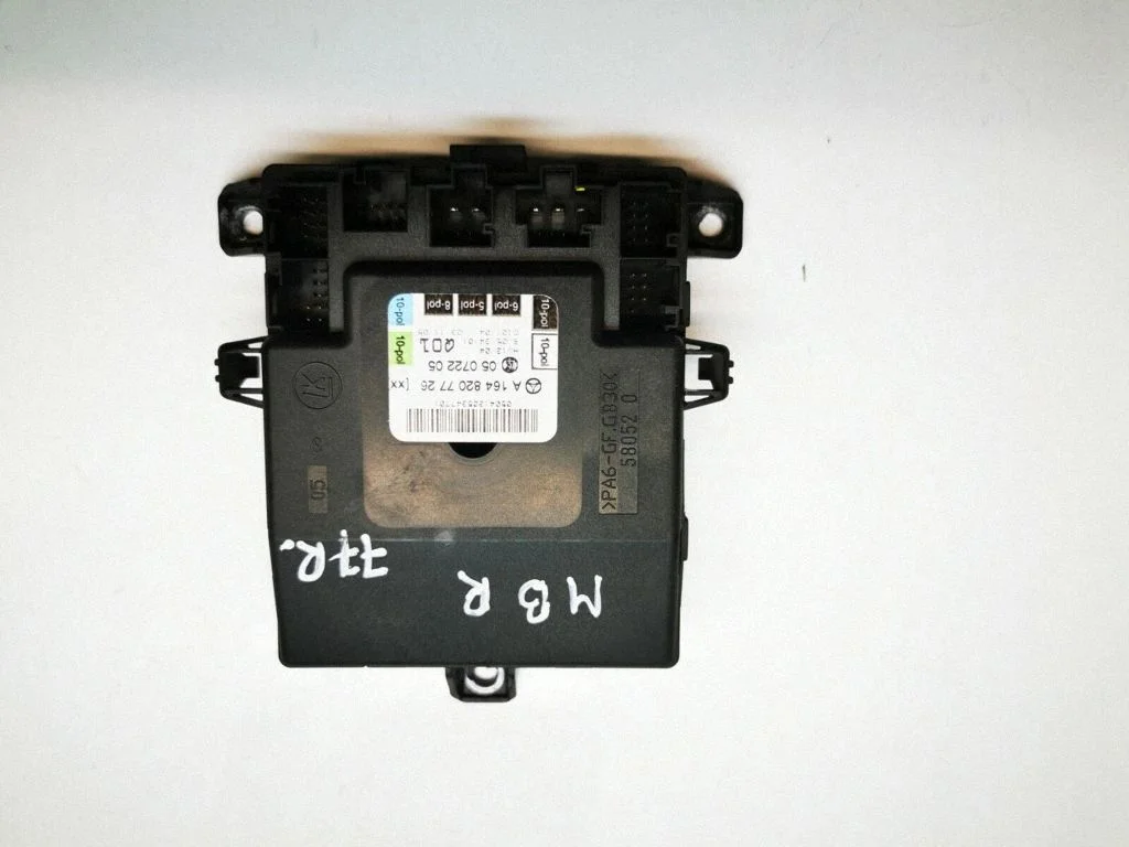 Moduł drzwi A1648207726