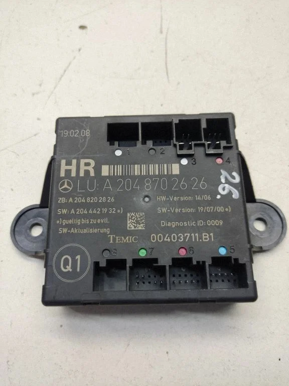 Door control unit/module A2048702626