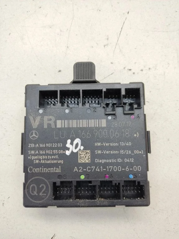 Door control unit/module – Mercedes-Benz A-Class W176 (2012-2018)