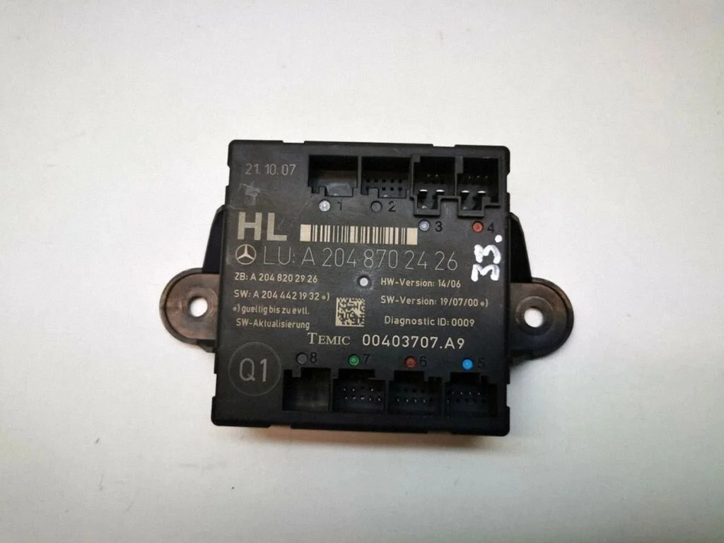 Door control unit/module A2048702426