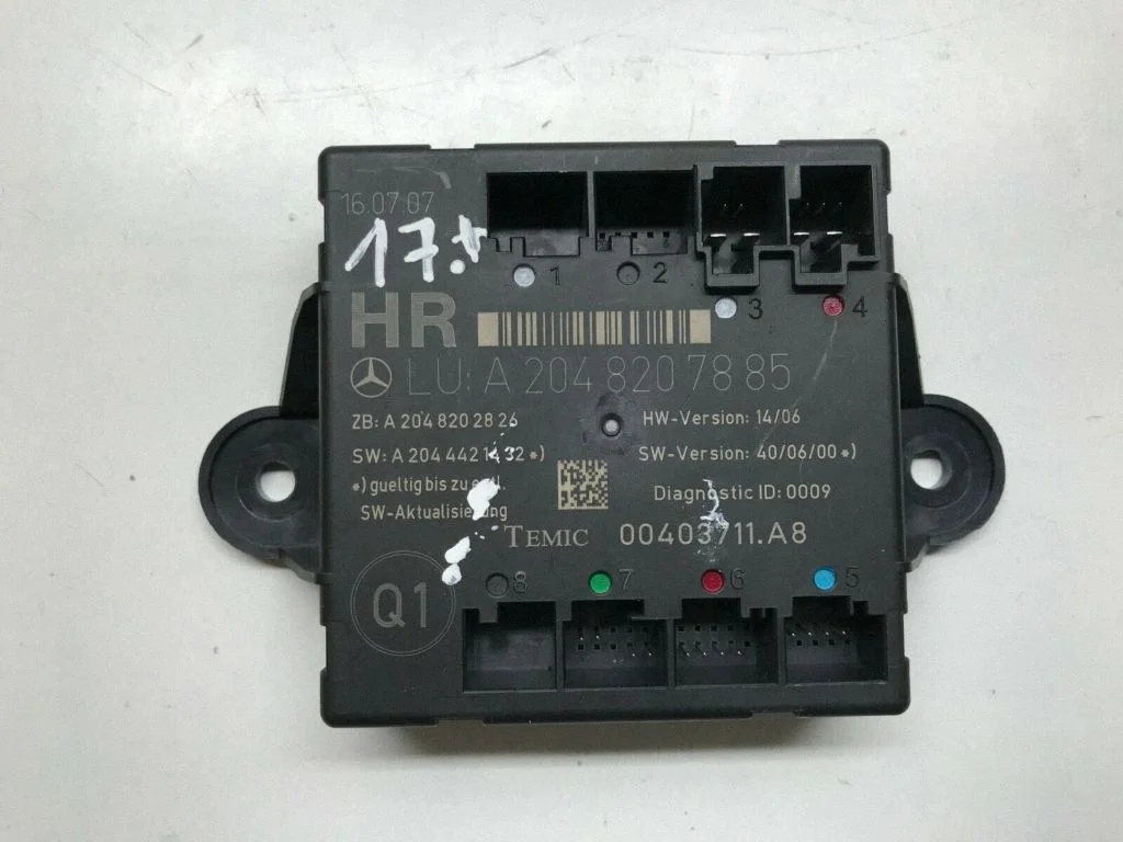 Door control unit/module A2048207885
