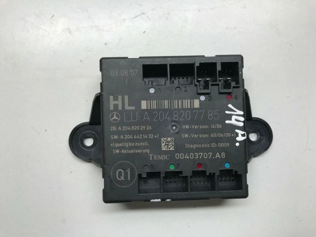 Door control unit/module A2048207785