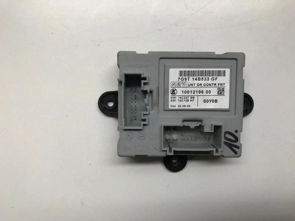 Durvju elektronikas vadības bloks 7G9T14B533GF