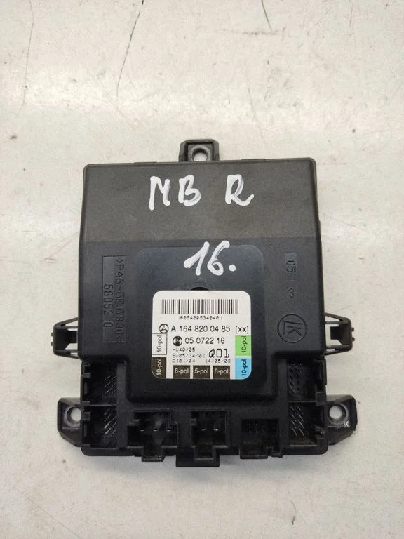 Door control unit/module – Mercedes-Benz R-Class W251 (2005-2013)