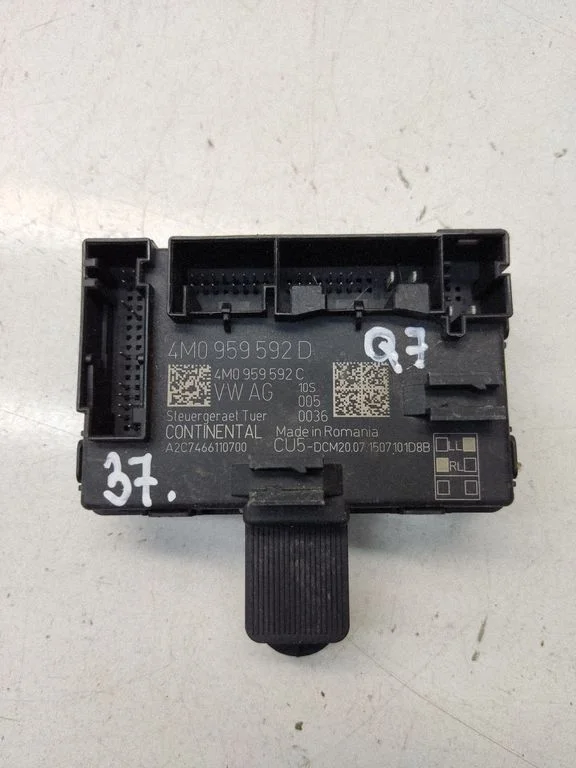 Door control unit/module 4M0959592D