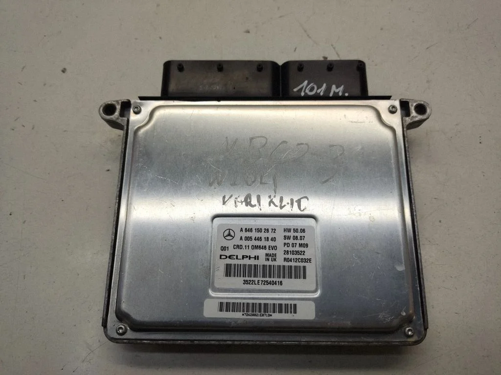 Engine control unit/module – Mercedes-Benz C-Class AMG W204 (2007-2014)