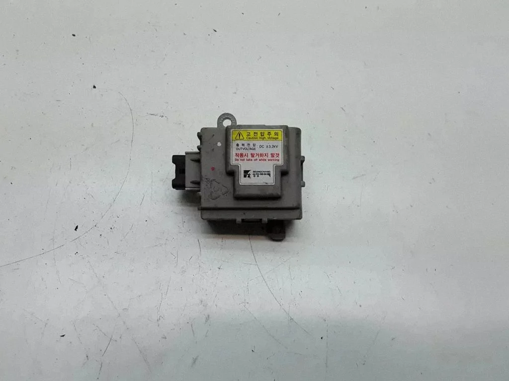 Other control units/modules D397CG6AA01