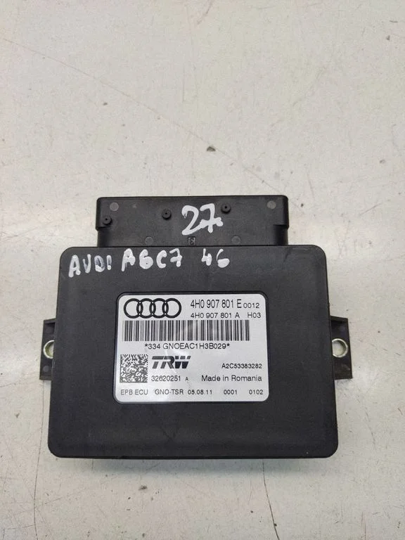 Other control units/modules 4H907801E