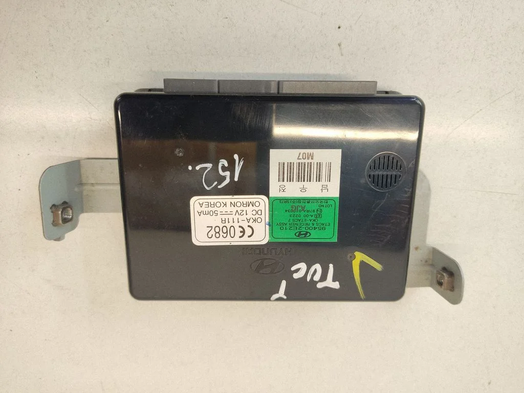 Citi vadības bloki/moduļi 954002E210