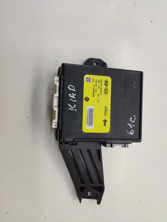 Other control units/modules 95470D4310