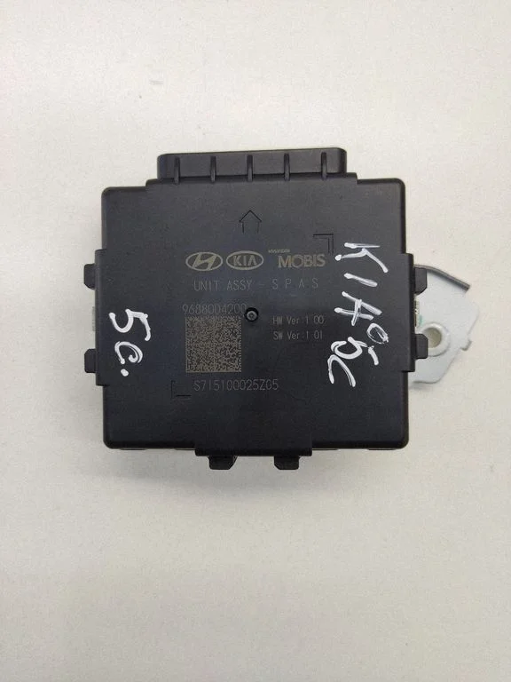 Other control units/modules 96880D4200