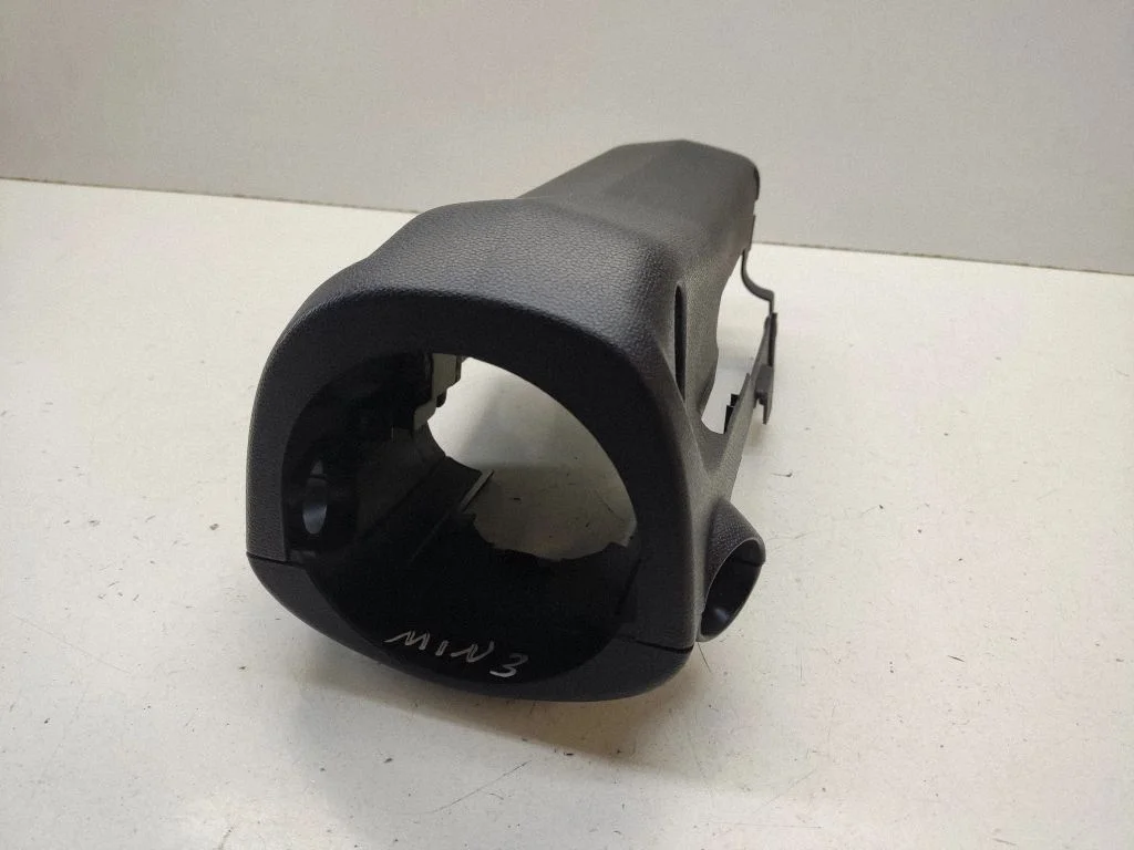 Steering wheel column trim 9801679