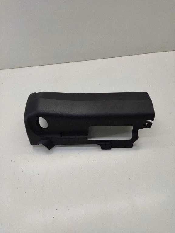 Steering wheel column trim 9801679