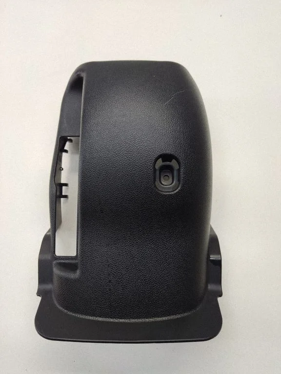 Steering wheel column trim 84852D4300