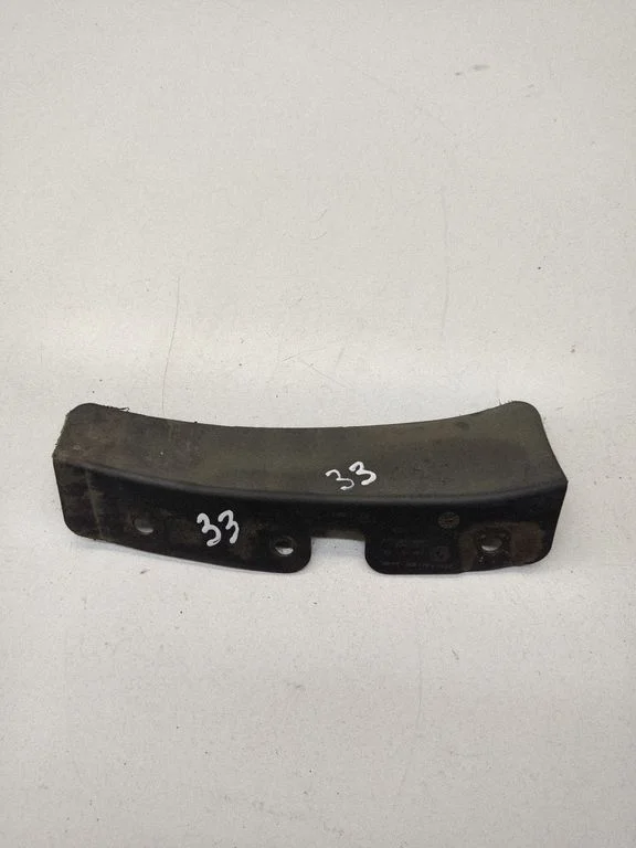 Rear mudguard 7041626