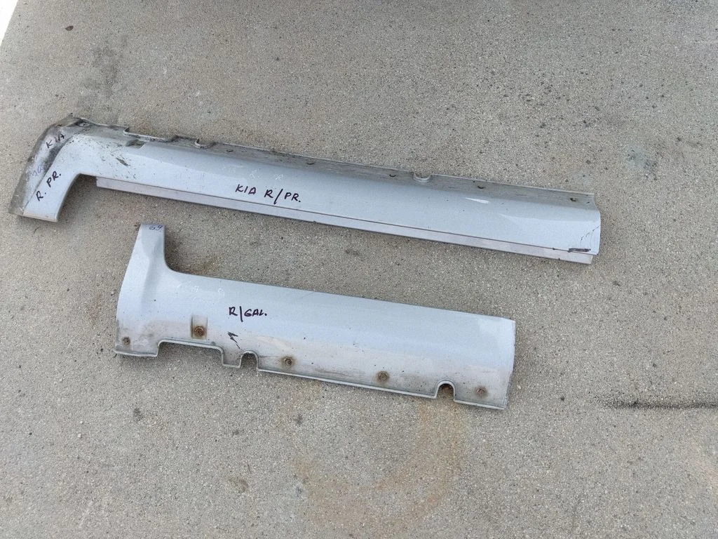 Sill 877641F000