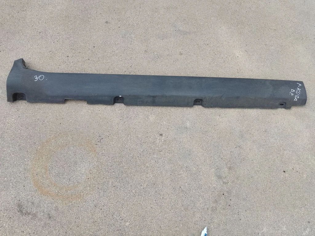 Sill 8V41S10154AC
