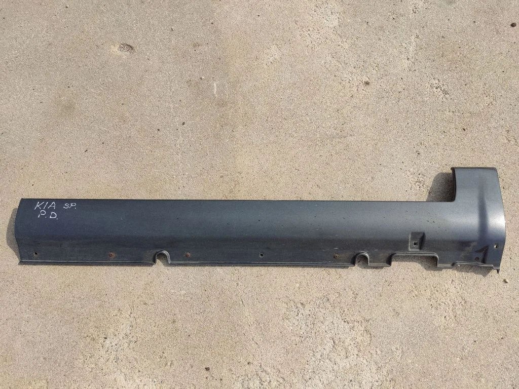 Sill 877541F000