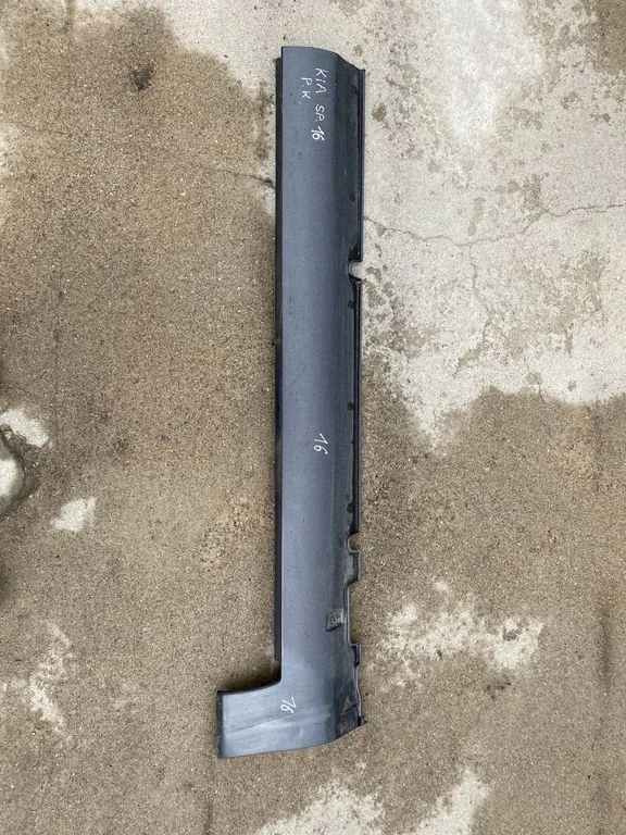Sill 877531F000