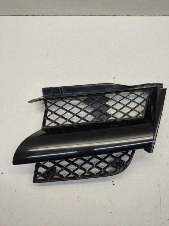 Front grill MR971687