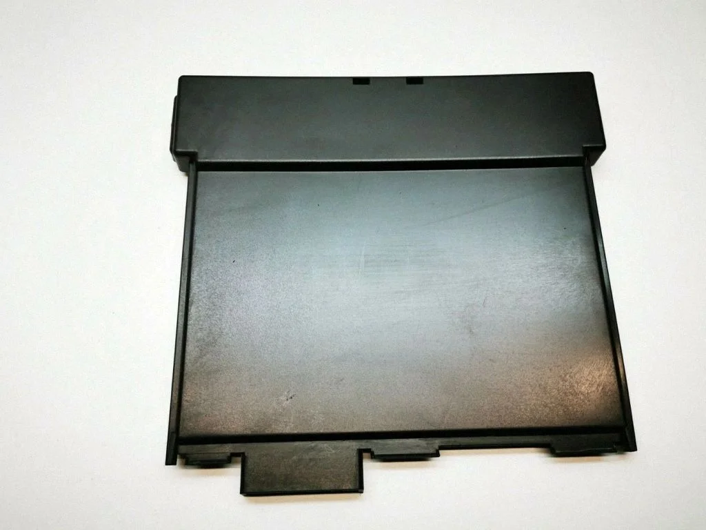 Fuse box cover 7506144