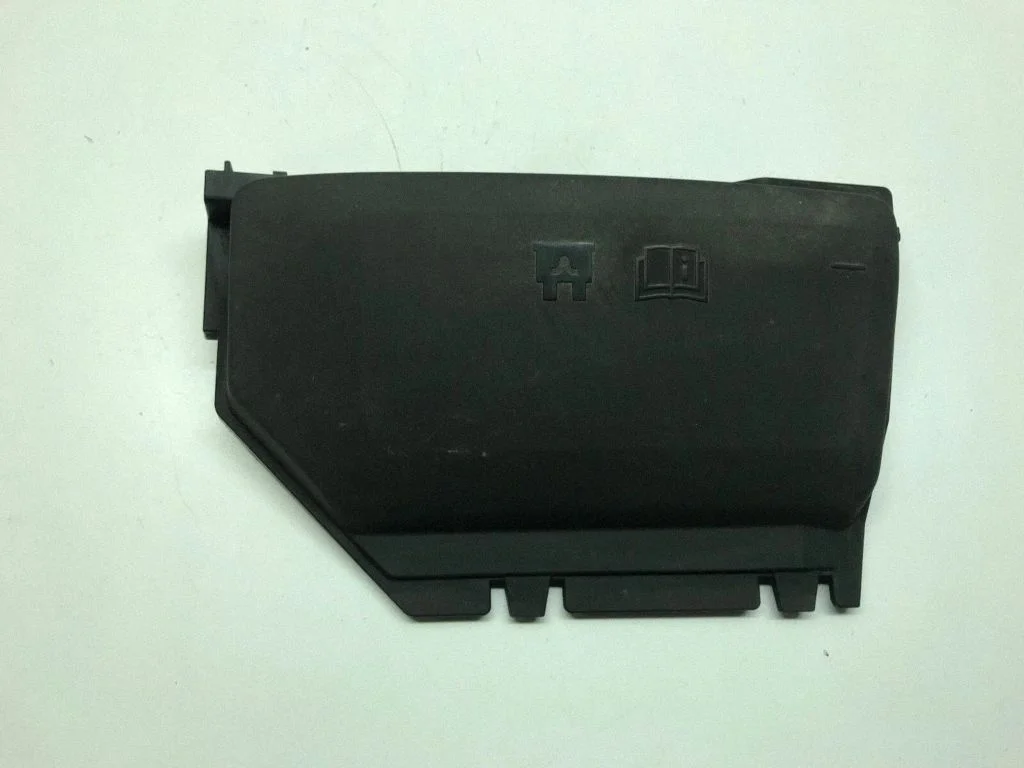 Drošinātāju kārbas vāciņš 6G9T14A076AE