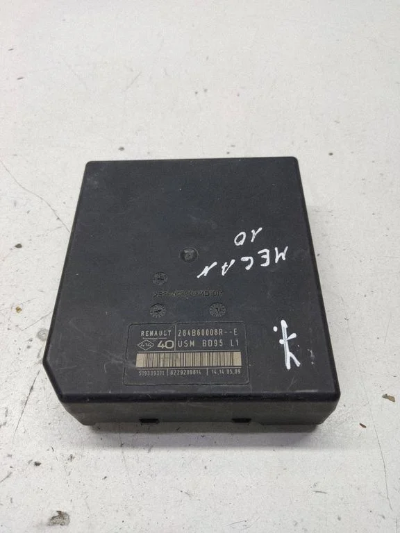 Fuse module 284B60008R
