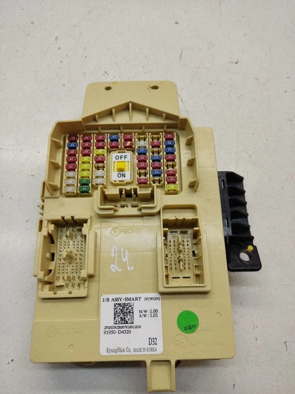 Fuse module – KIA Optima (2015-2020)