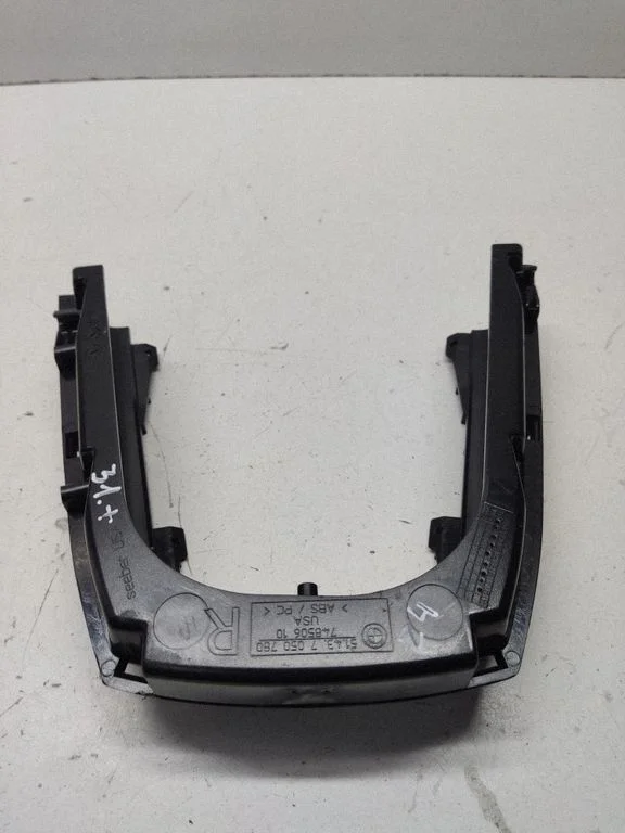 Other interior part 7050780 – BMW Z4 E85 E86 (2002-2008)