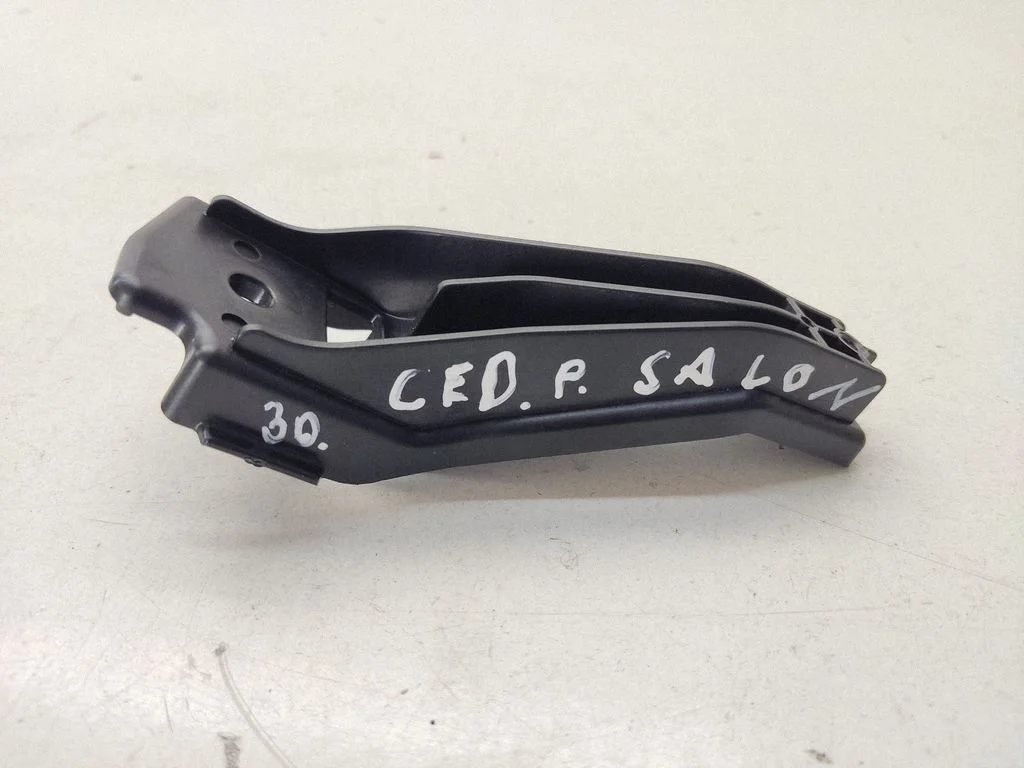 Cita salona detaļa 84637J7000