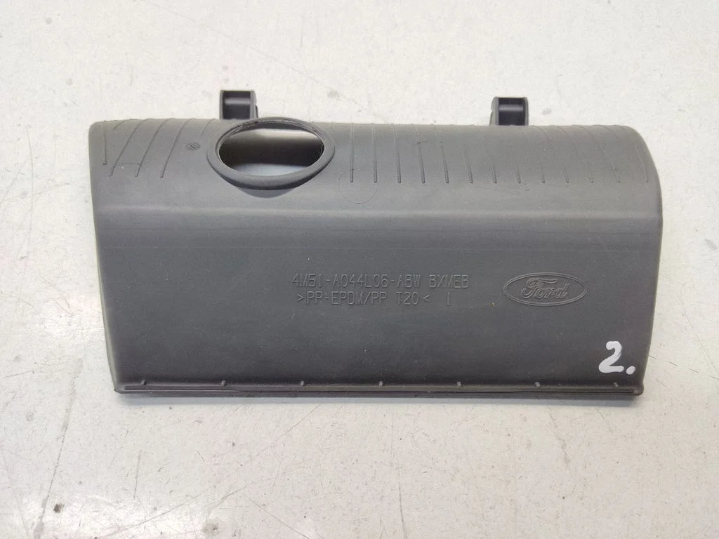 Muu salongiosa 4M51A045L06ABW