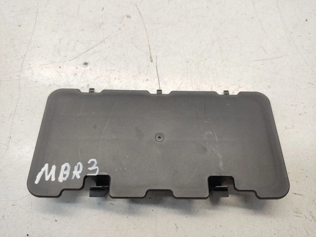 Other interior part A2516801018