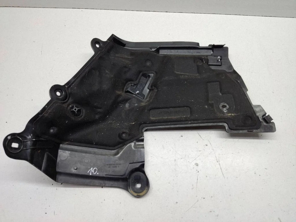 Other engine bay part A2536209900
