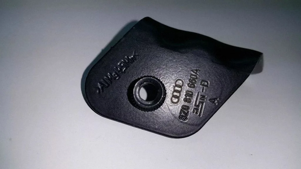 Cita motora nodalījuma detaļa 8Z0810660A