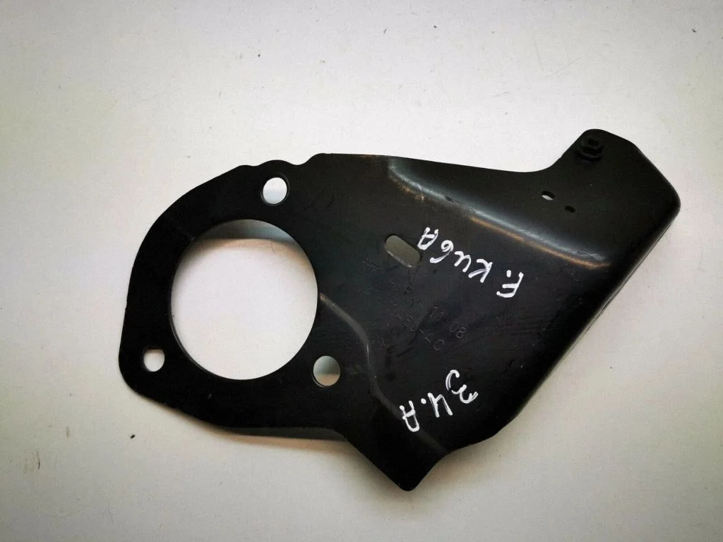 Muu mootoriruumi osa – Ford Kuga I (2008-2012)