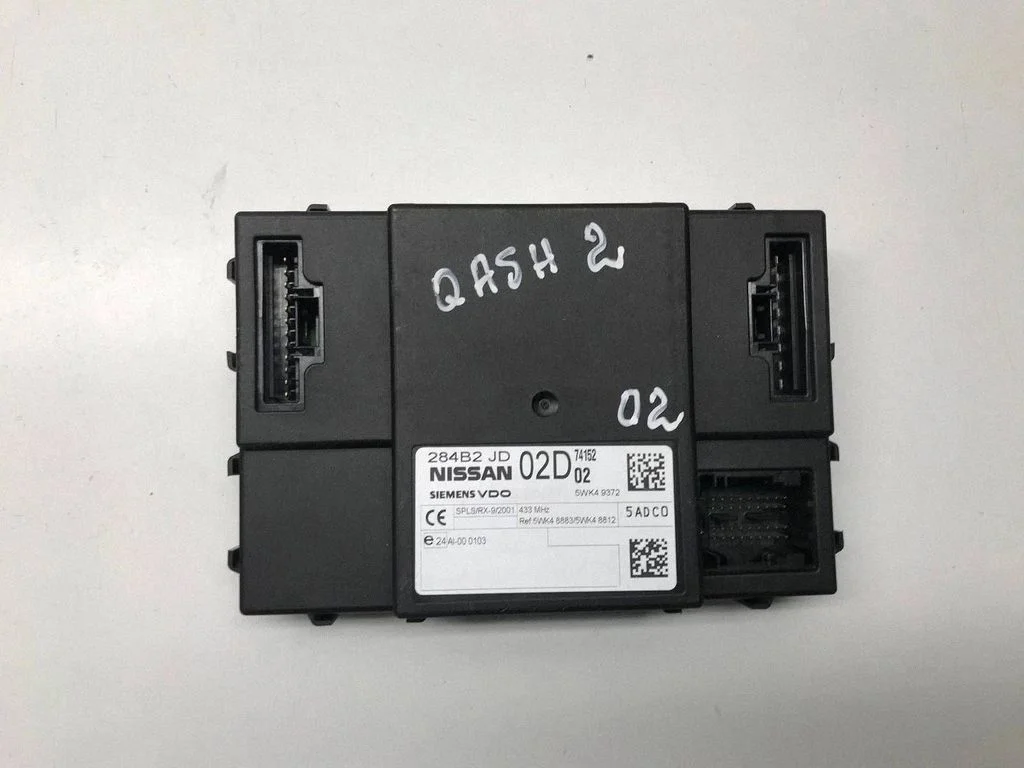 Comfort/convenience module – Nissan Qashqai+2 (2008-2010)