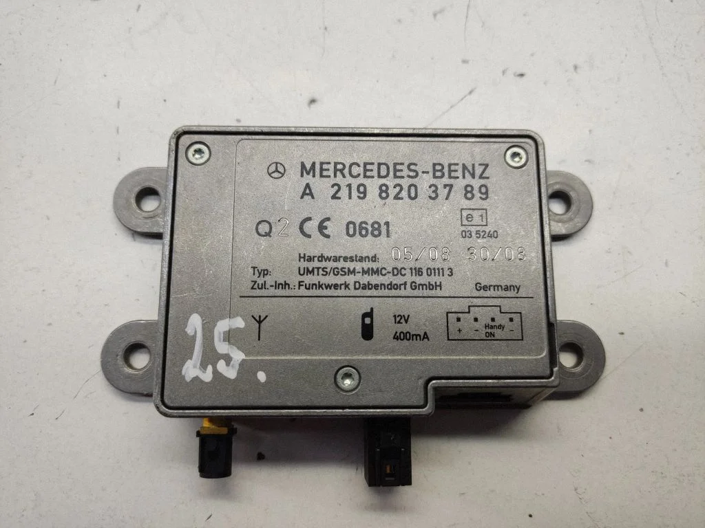 Antenas pastiprinātājs A2198203789