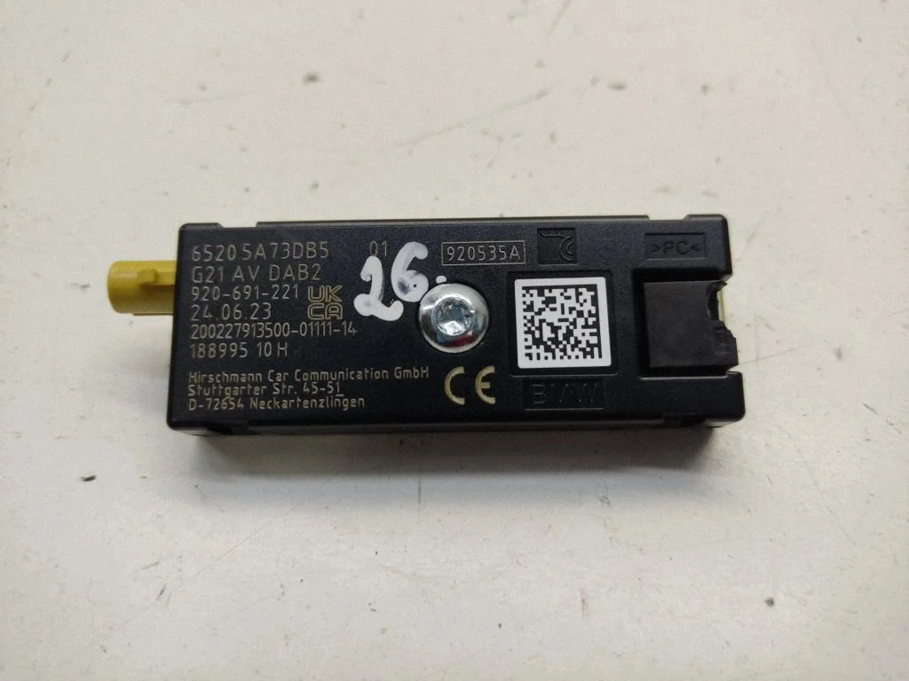Antenni võimendi 5A73DB5